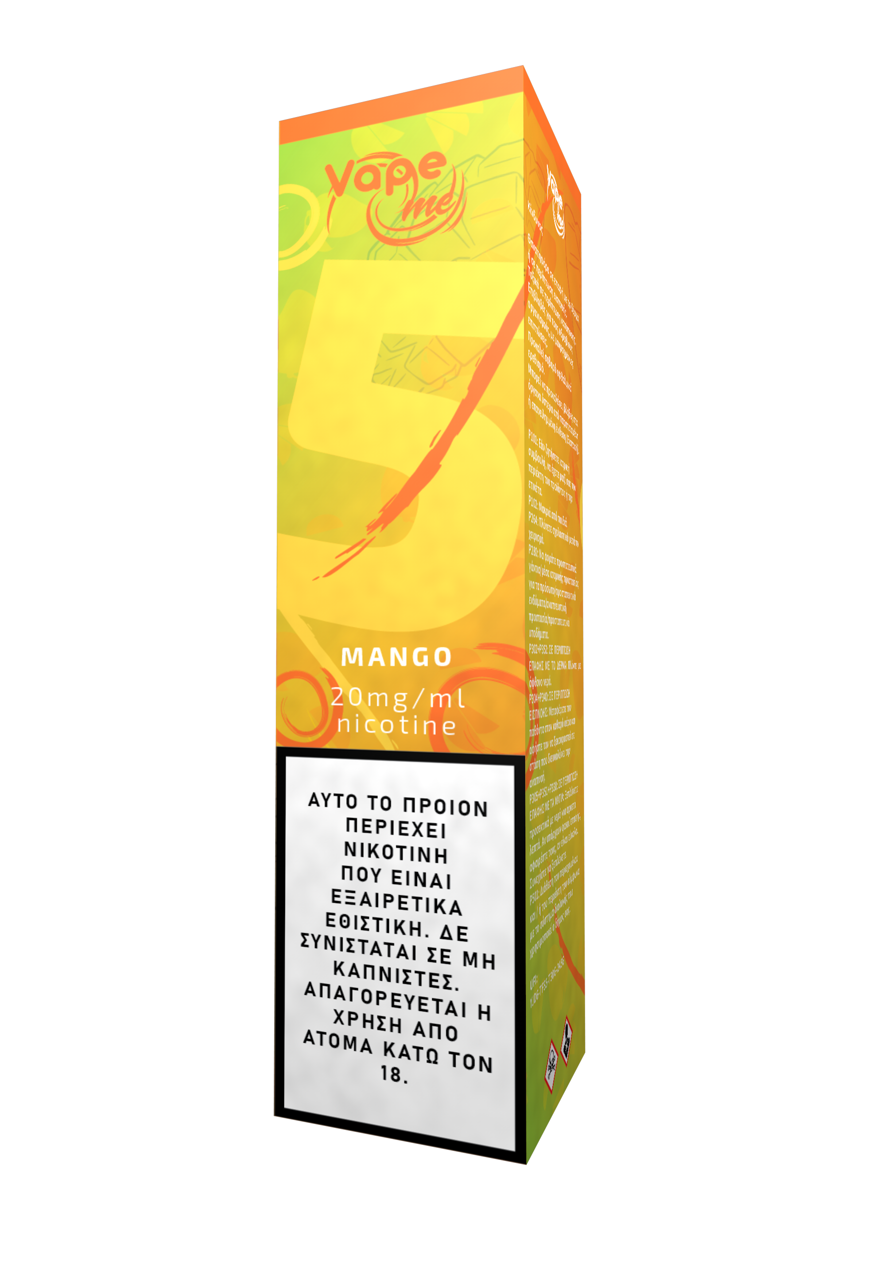 Mango.png